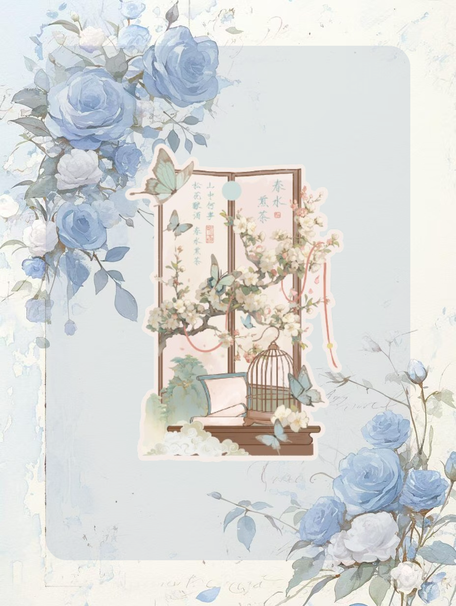 Spring Water Tea Scent Bookmark